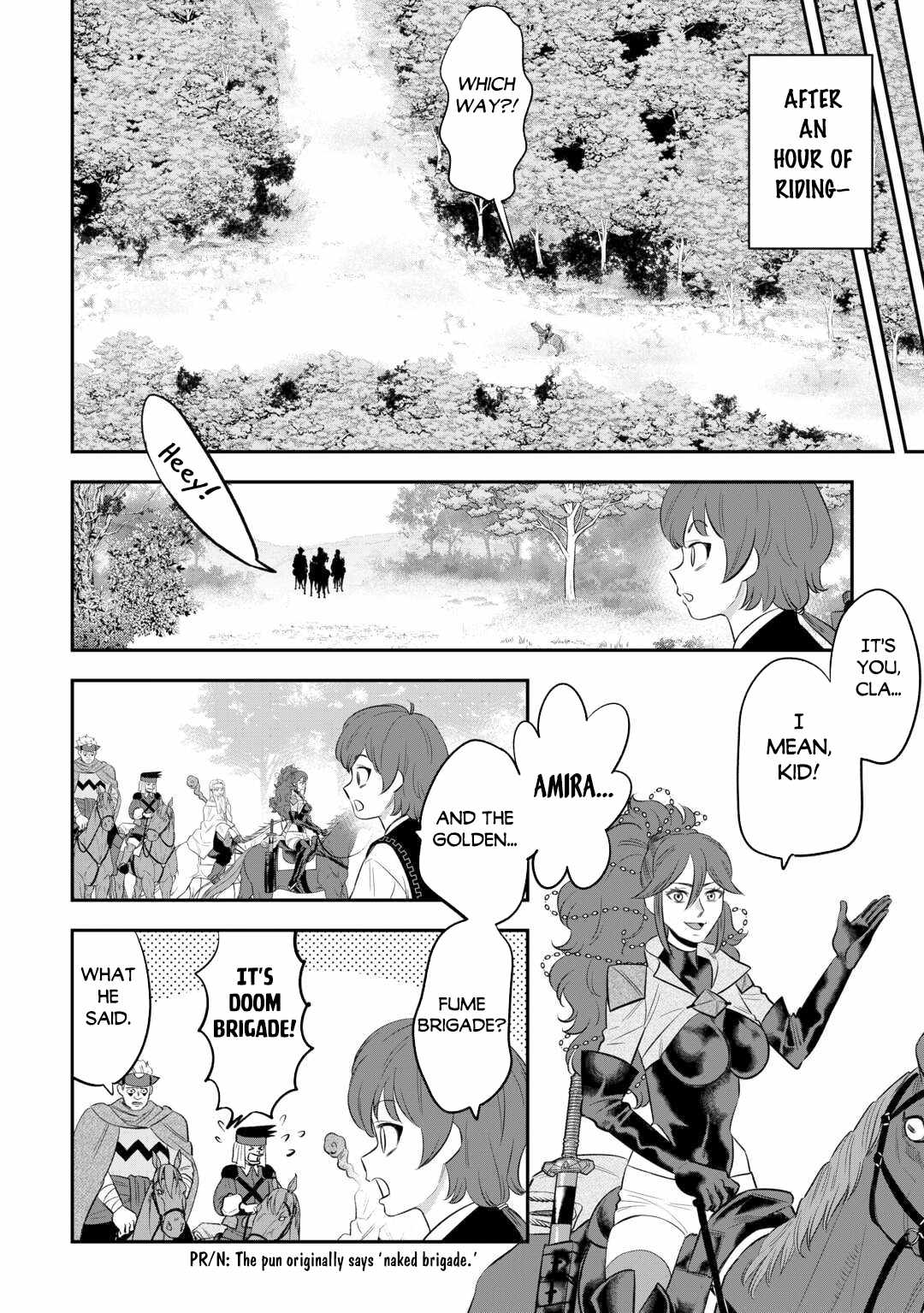 Kirawaremono no Akuyaku Reisoku ni Tensei shita no ni, Naze ka Mawari ga Hanatte Oite Kurenai Chapter 6 7